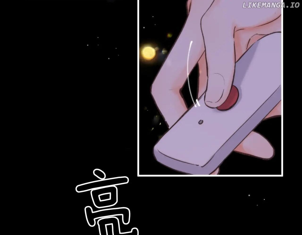 You Are My Desire Chapter 74 - page 61